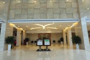 Interior - Vienna Classic Hotel (Shangrao Pedestrian street Peace Sunshine) (Shangrao)