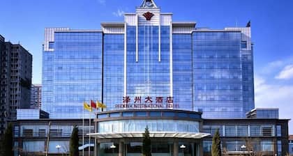 Phoenix International Hotel