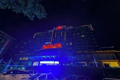 Phoenix International Hotel