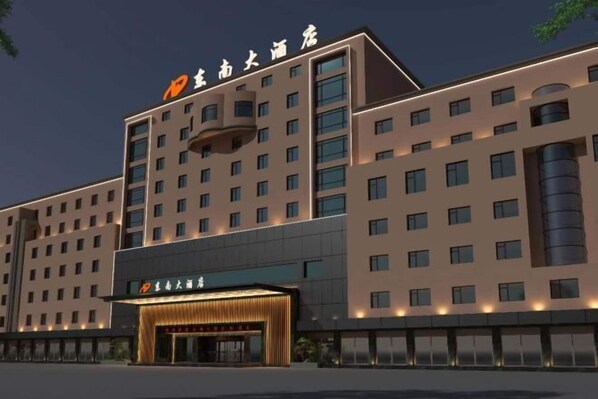 Exterior - Dongnan Hotel (Quanzhou)