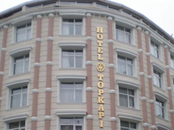 Exterior - Topkapi Hotel (Istanbul)