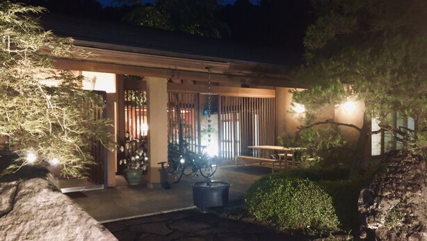 A traditional Japanese-style building with a stone pathway leading to a covered entrance. - Ryutakuzenji (Takasaki)