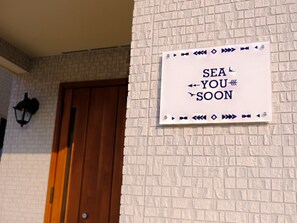 Fassade der Unterkunft