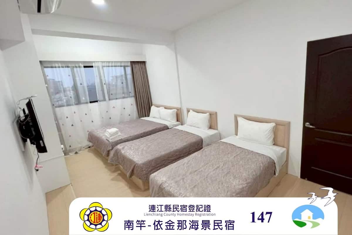 Quadruple Room with Private External Bathroom | Desk, laptop workspace, blackout drapes, free WiFi