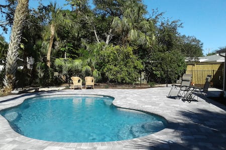 Siesta Key Private vacation home