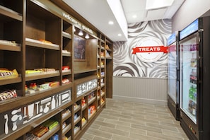 Snack bar - Hampton Inn & Suites Grandville Grand Rapids South (Grandville)