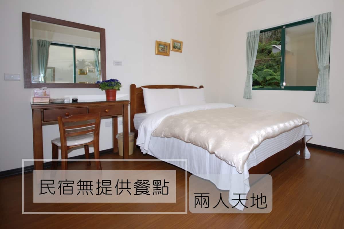 Standard Double Room, 1 Double Bed, Mountain View, Mountainside | 1 bedroom, down comforters, desk, blackout drapes