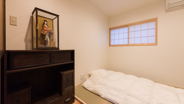 Private Vacation Home - Kouhaku Kyomachiya Saiin (Kyoto)