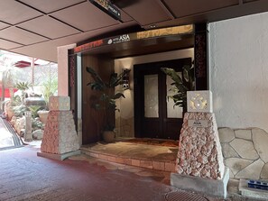 Entrée de l’hébergement