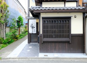 Front of property