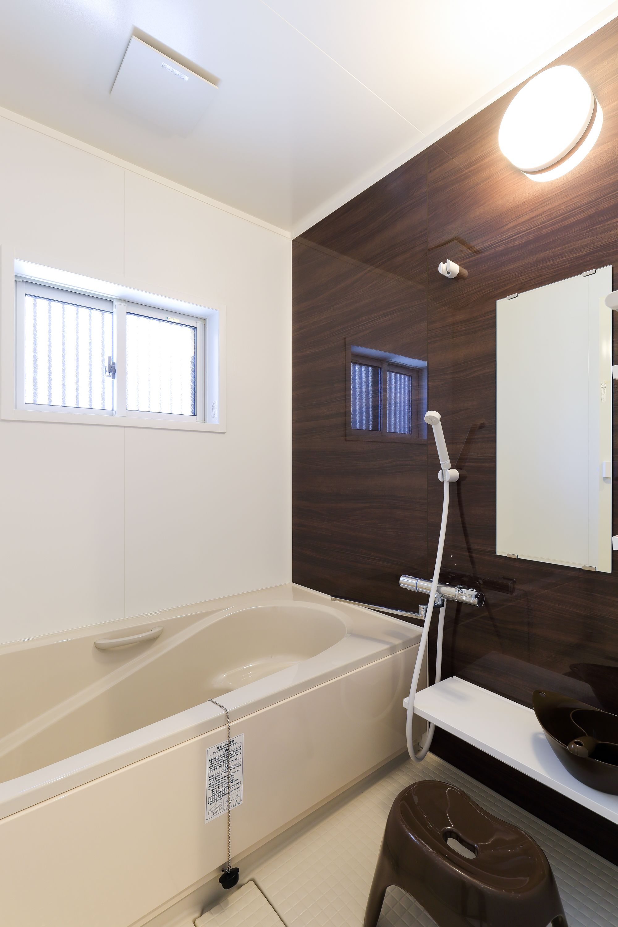 Villa | Bathroom