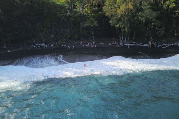 Kehena Black Sand Beach ( BSO) which is just a mile away.