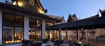 Angsana Xishuangbanna