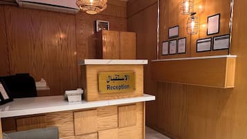 Receptie