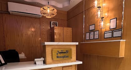 Wafi Hail Hotel Apartments