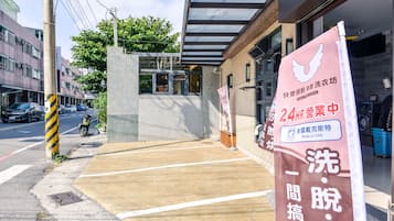 Free self parking