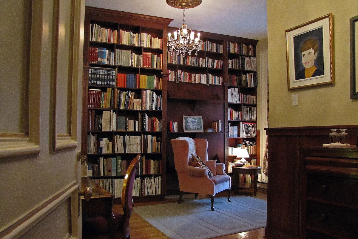 Business Double Room, 1 Double Bed, Non Smoking, Garden View | Premium bedding, down comforters, individually decorated