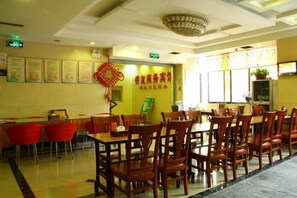 Restaurant - Quanzhou Yongchun Qiaoyou Business Hotel (Yongchun)