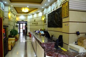 Lobby - Quanzhou Yongchun Qiaoyou Business Hotel (Yongchun)