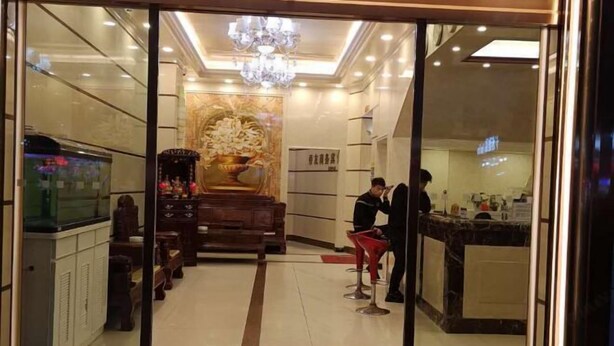 รูปภาพที่ไม่ได้จัดประเภท, 1 จาก 95, ปุ่ม