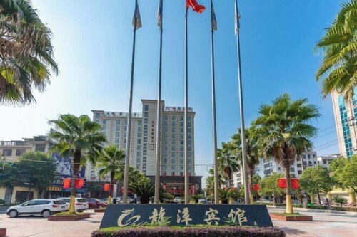 Longtan Hotel