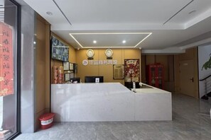 Unclassified image, 4 of 13, button - Jiayi Business Express Hotel (Hunchun)