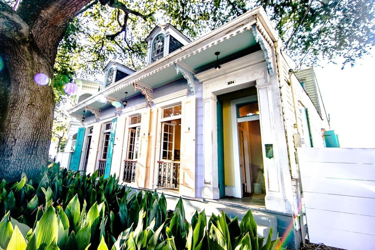 Governor`s Mansion Historic Getaways