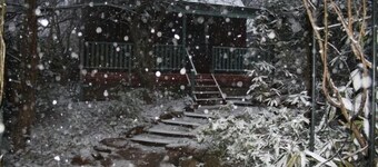 Evenstar Cottage-Idyllic Mountain getaway