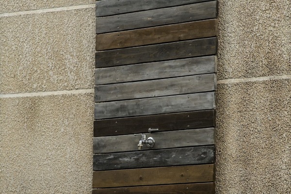 Außendetails