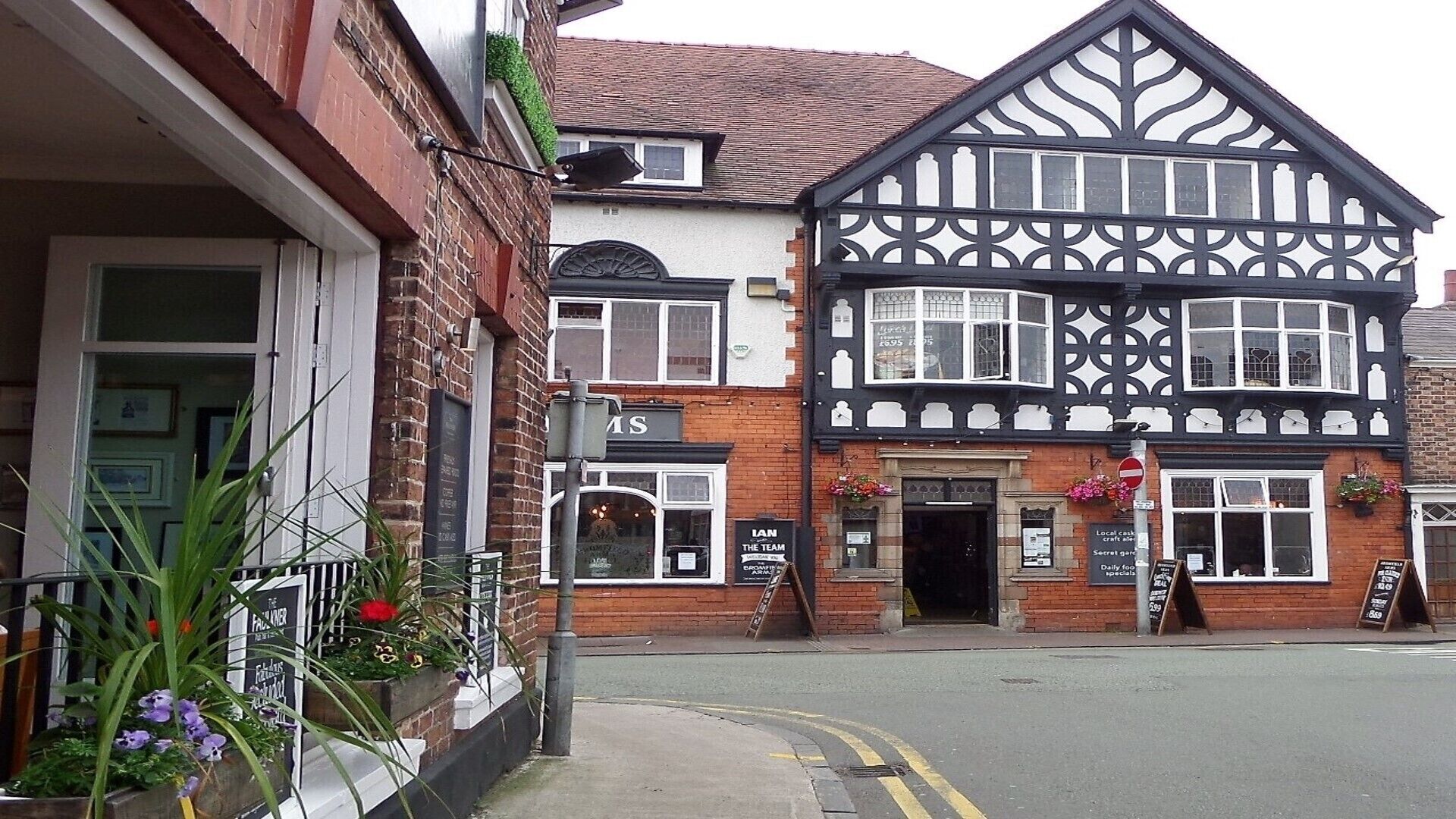 Hoole