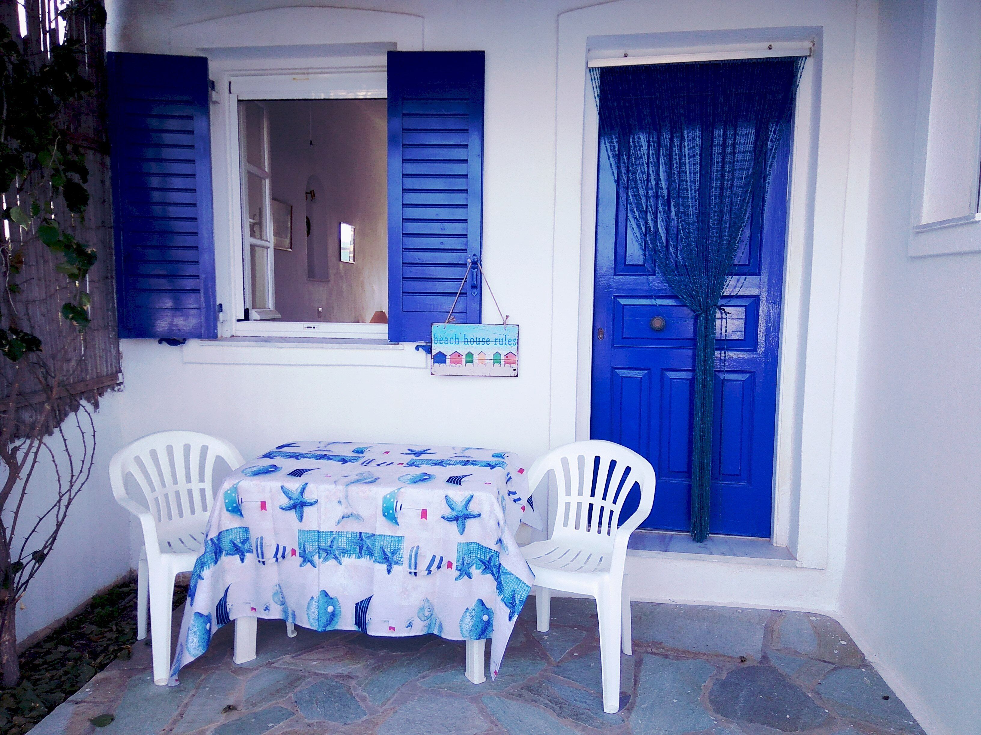 Beautiful studio near the beach #1 - Aliki/Paros