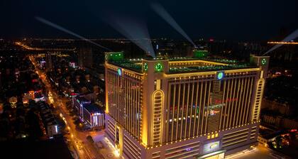 Hunan WanJiaLi World Trade Hotel