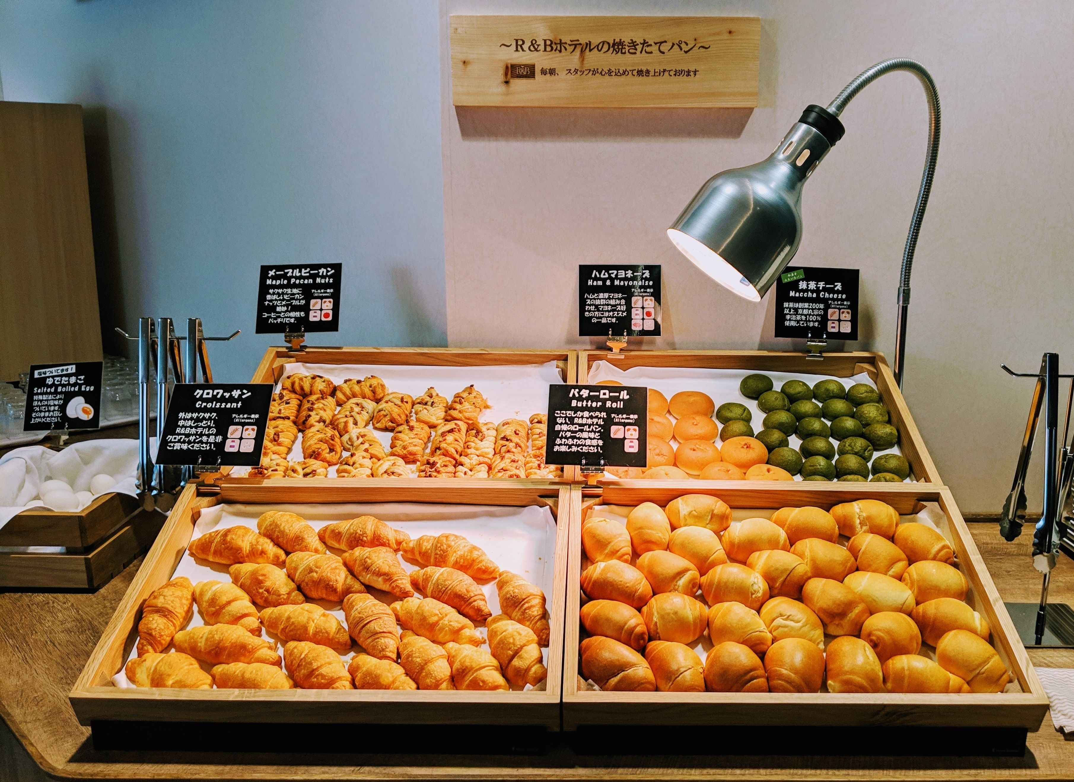 daily continental breakfast (jpy 700 per person)