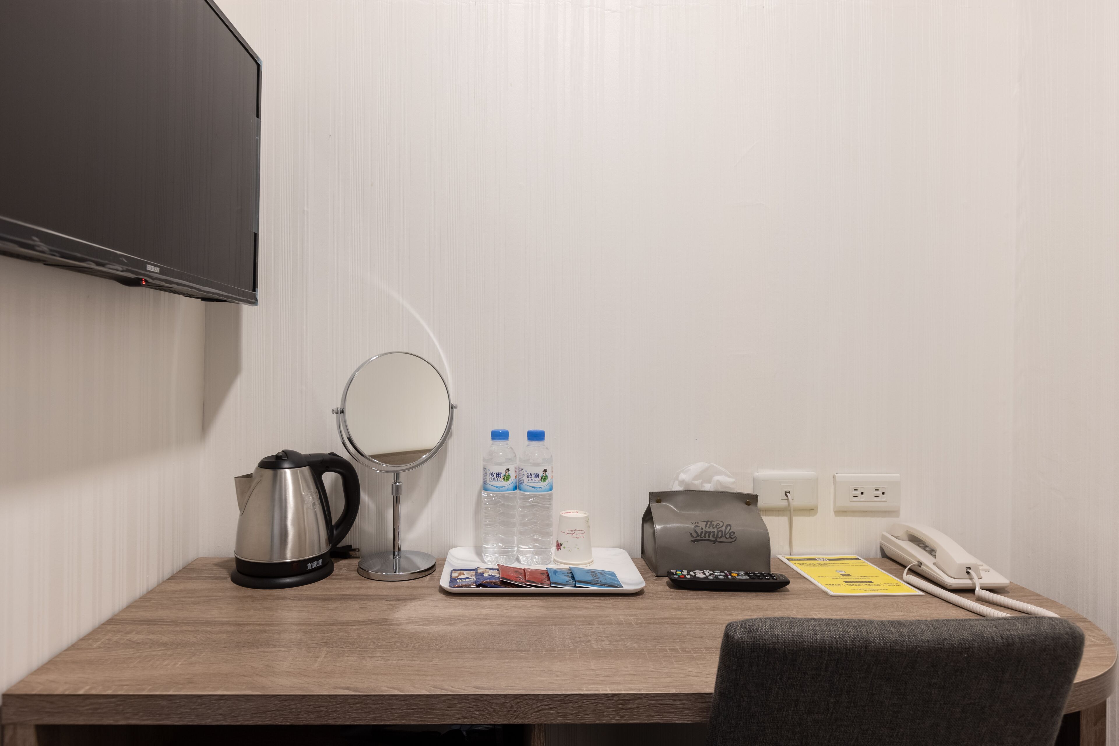 economy double room, 1 double bed, non smoking | desk, free wifi, bed sheets