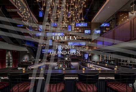 Bar (en la propiedad)