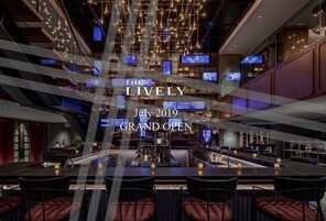 Bar (konaklama yerinde)