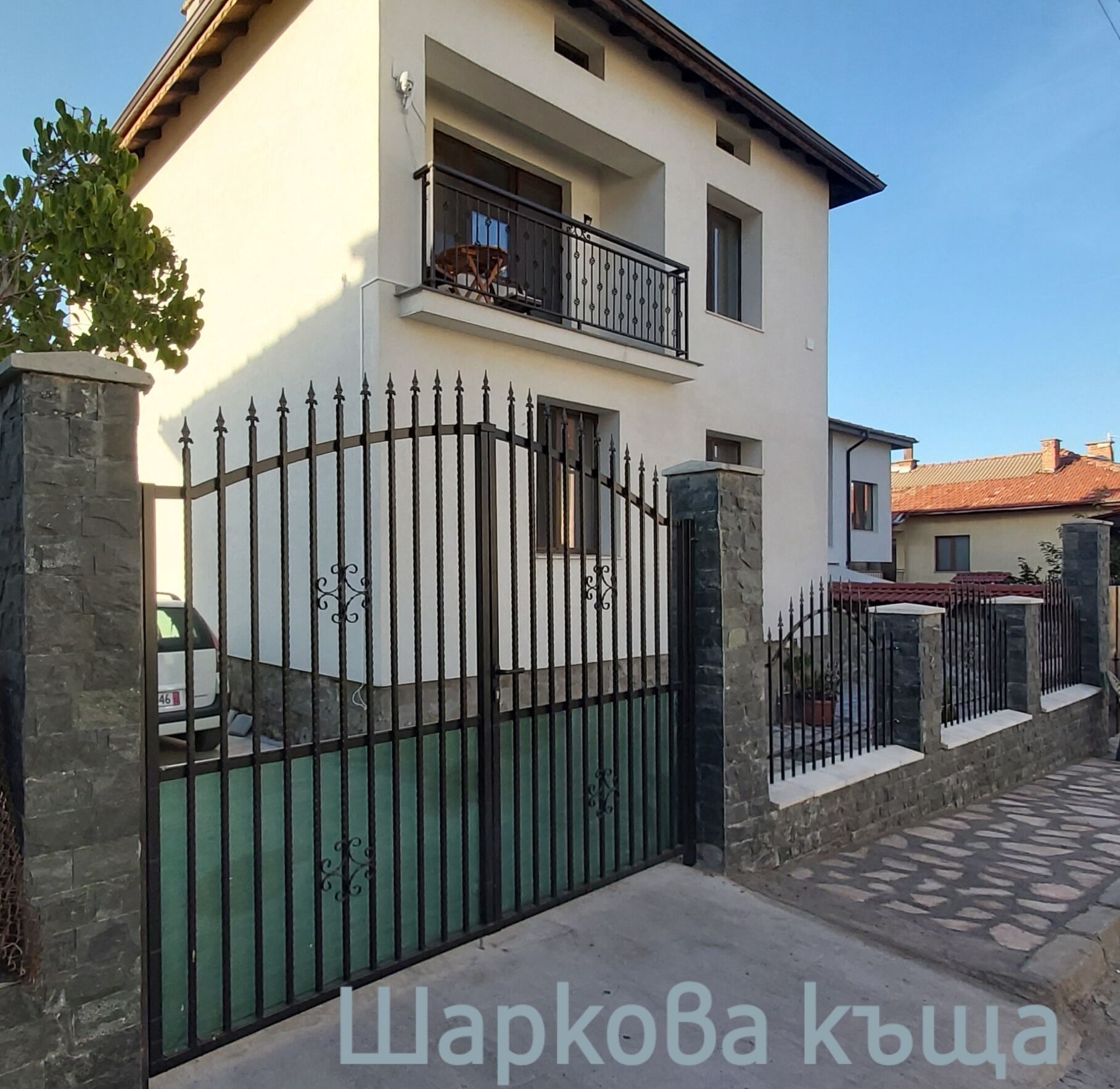 Property entrance
