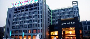 Taitan International Hotel