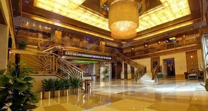 Taitan International Hotel