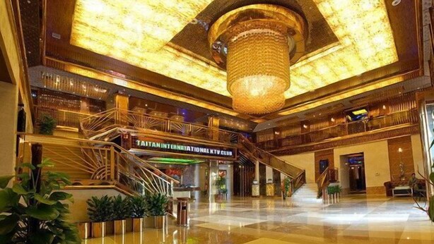Interior - Taitan International Hotel (Xinchang)