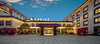 Ningbo Nanyuan Zhaobaoshan Hotel