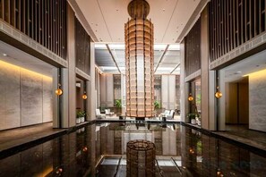 Unclassified image, 5 of 77, button - Ningbo Nanyuan Zhaobaoshan Hotel (Ningbo)