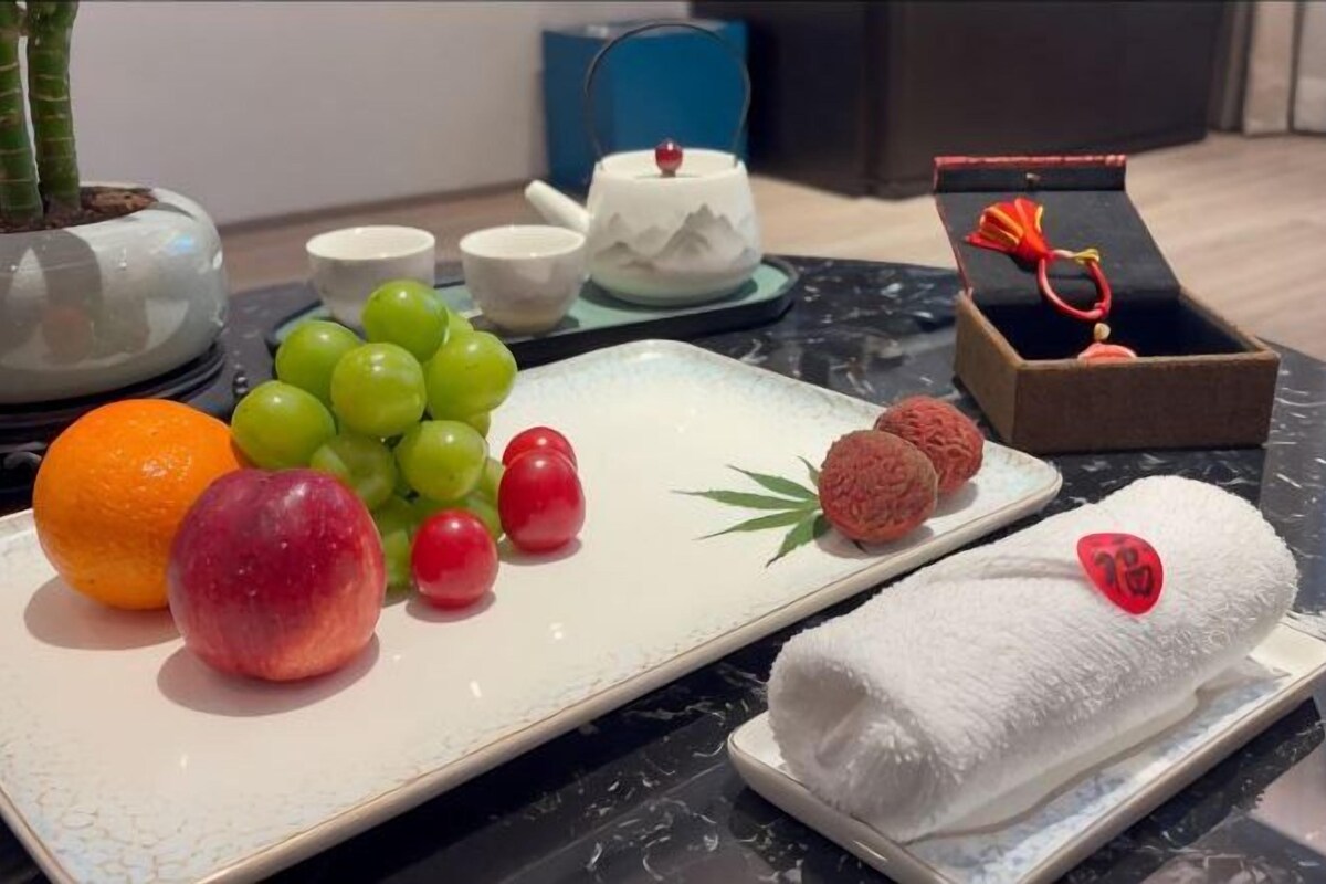 منوع