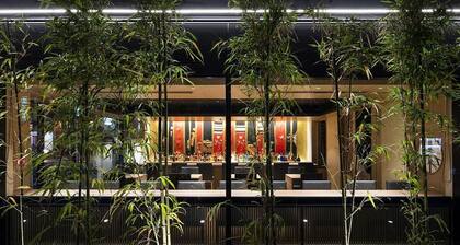 Kyoto Gion U-BELL Hotel