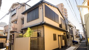 Front of property - Fine House (Kyoto)
