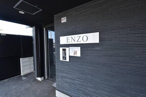 Detalj exteriör