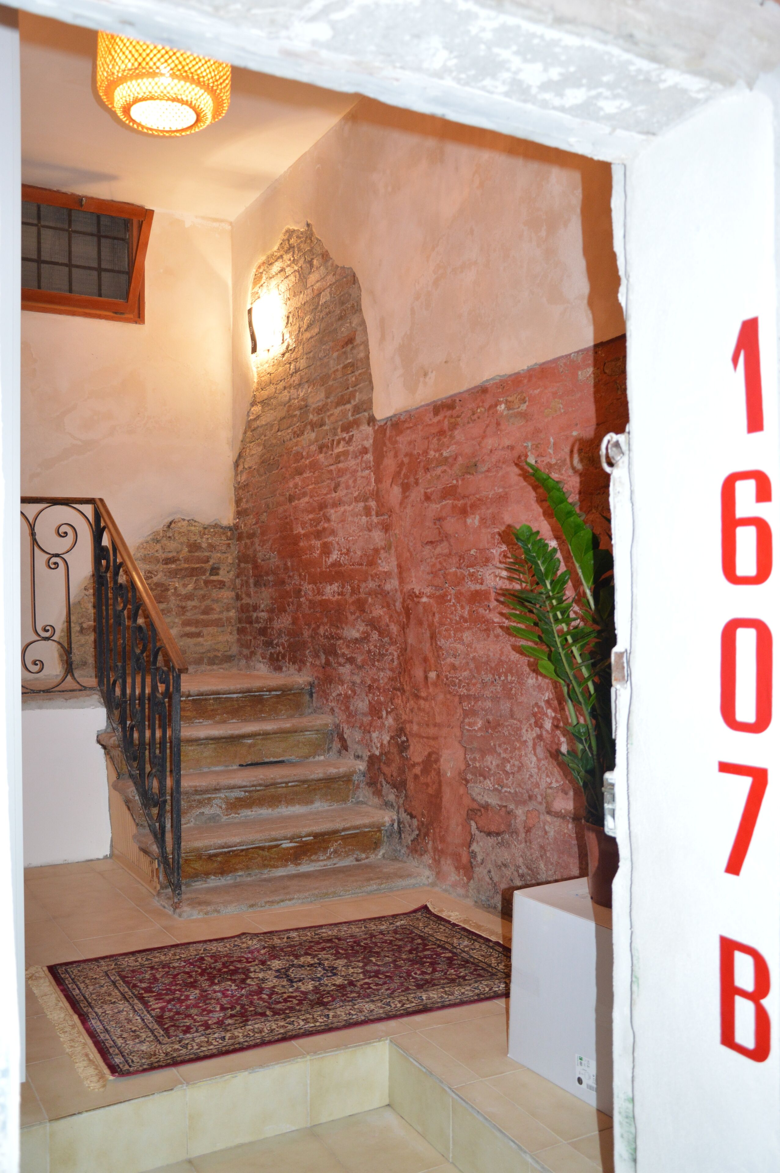 Photo - Butterfly Guest House