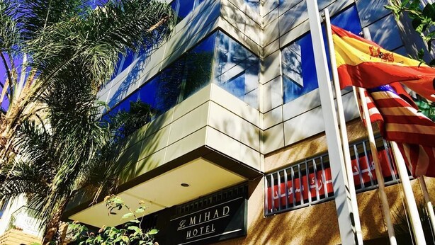 Front of property - Mihad Hotel (Rabat)