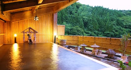 Tsuchiyu Onsen MUKAITAKI