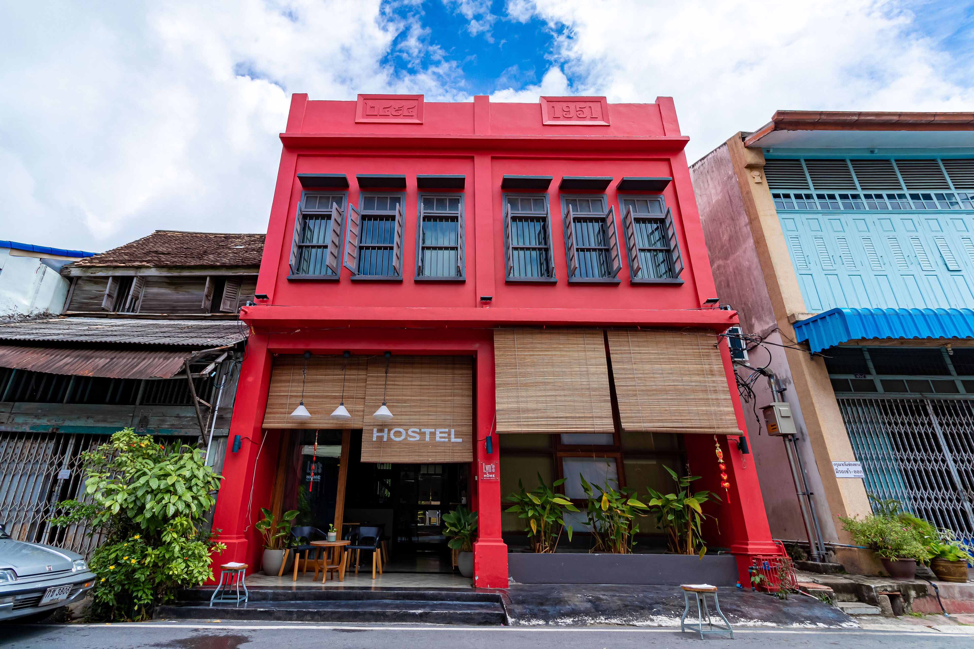 ด้านหน้าที่พัก